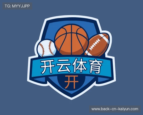 发现开云